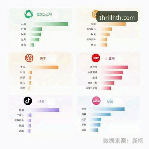 HTH华体会体育官网下载与移动生态：一场关于便捷性与安全性的深度解析